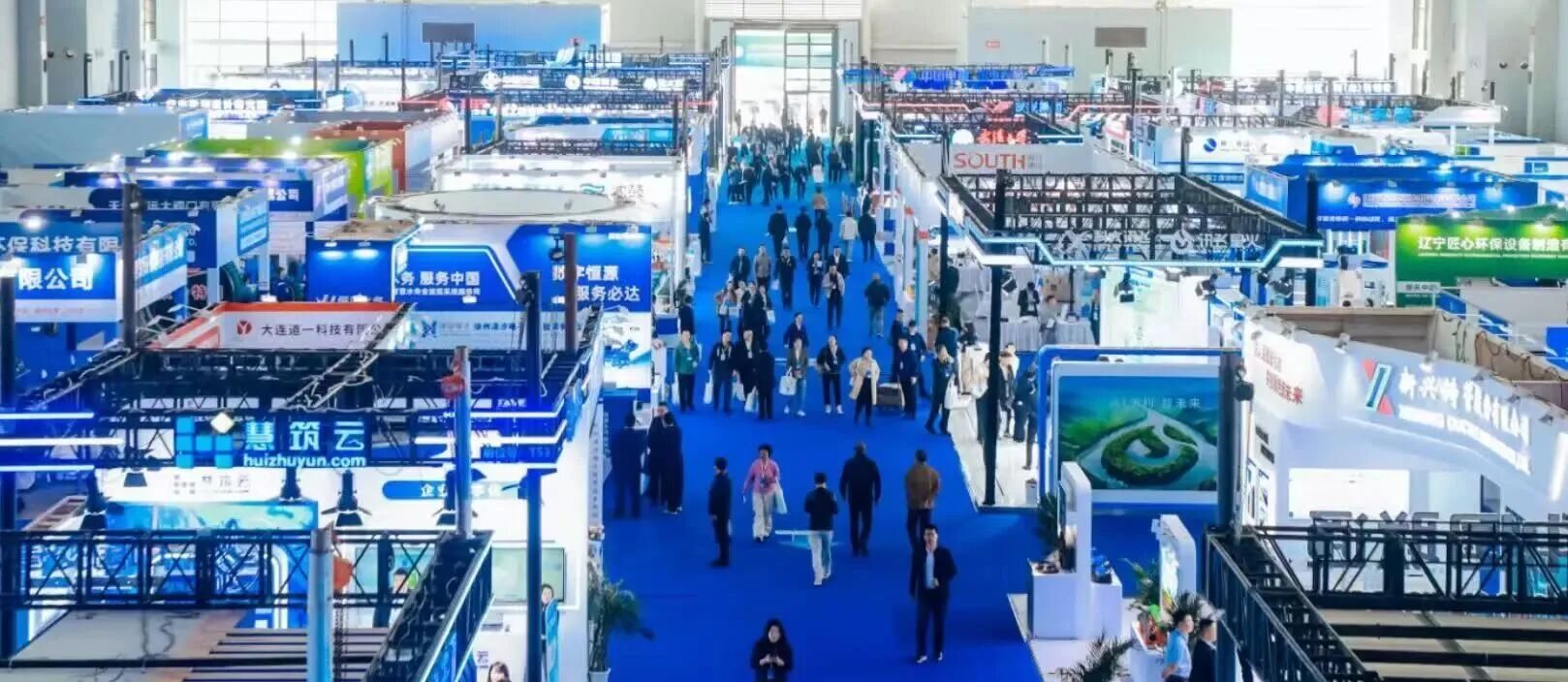抢占东北水利振兴新机遇！2026沈阳水博会展位预定全面启动，参展报名通道！