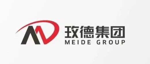 展商推荐 | 玫德集团  邀您参加2026甘肃西北水展