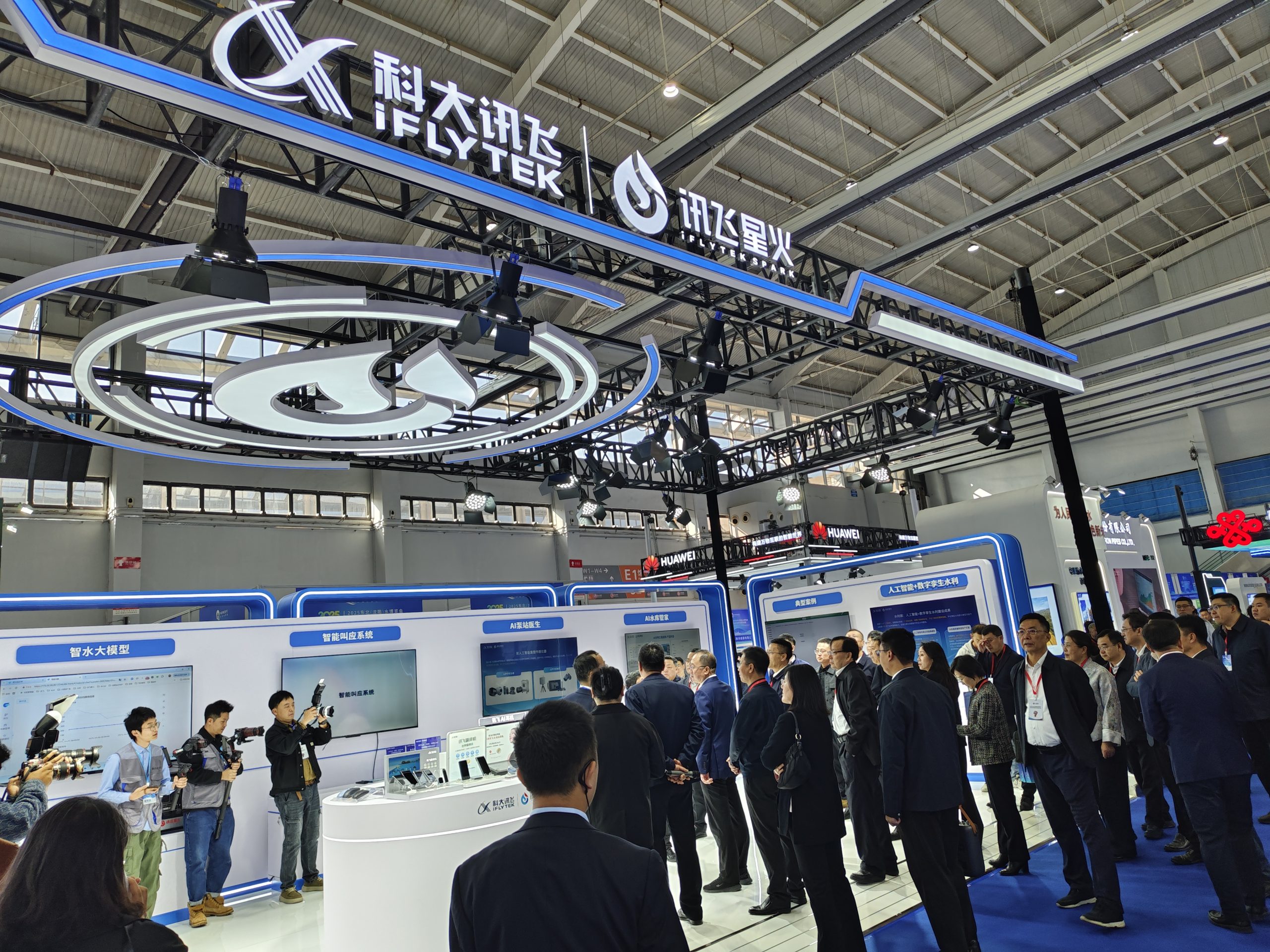2026东北水博会有哪些值得关注的参展企业和产品？