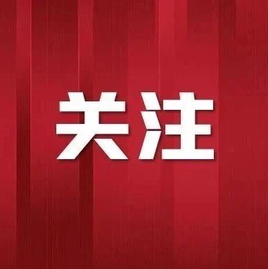 开局即冲刺 攻坚创佳绩——甘肃水投集团河西区域公司一季度实现高质量“开门红”